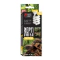 Repti-UVB-5.0-26W-FINAL.webp